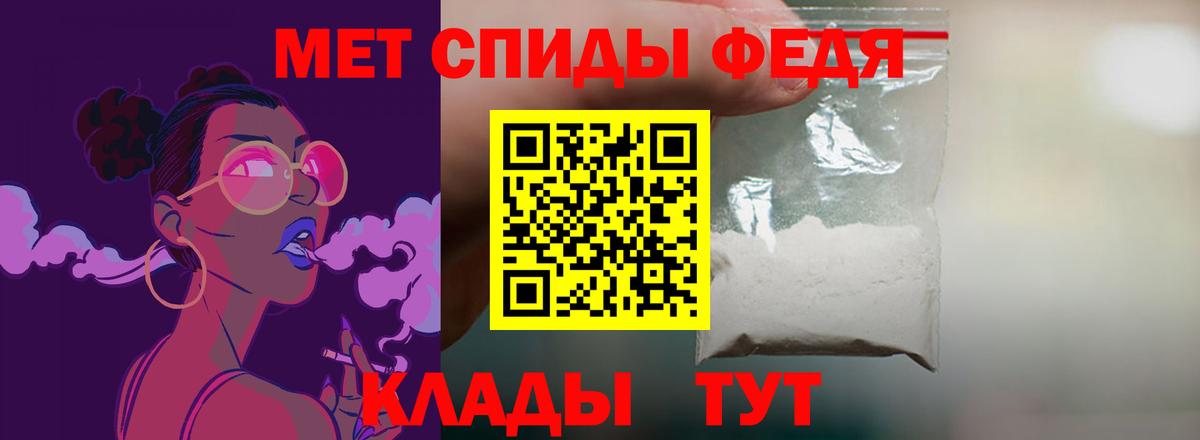 Амфетамин VHQ  АМФЕТАМИН  Реж  Вход с VPN 
