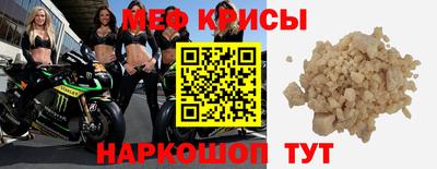 каннабис Рузаевка