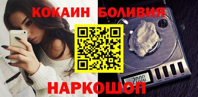 каннабис Рузаевка