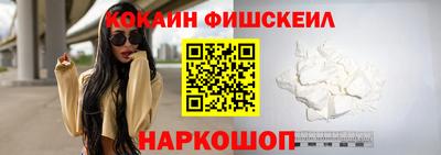 каннабис Рузаевка