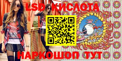 не бодяженный Рязань