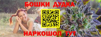 не бодяженный Рязань