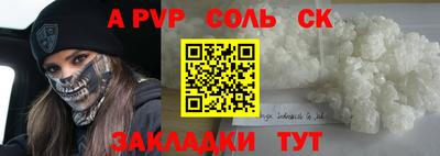 не бодяженный Рязань