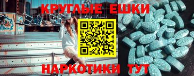 не бодяженный Рязань