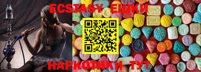 не бодяженный Рязань