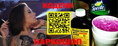 каннабис Рузаевка