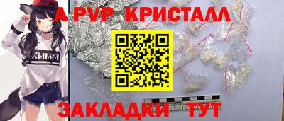 не бодяженный Рязань