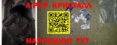 не бодяженный Рязань