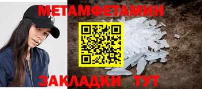 не бодяженный Рязань