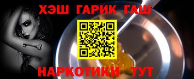 не бодяженный Рязань