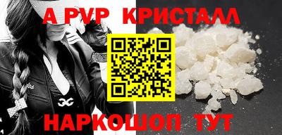 не бодяженный Рязань