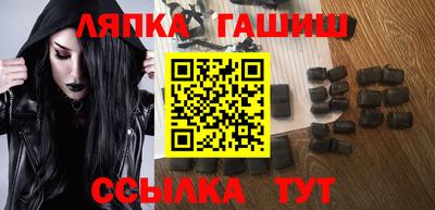 не бодяженный Рязань