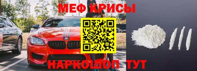каннабис Рузаевка