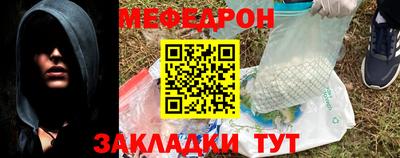 не бодяженный Рязань