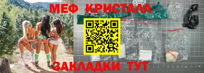 не бодяженный Рязань