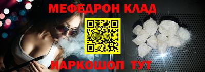 не бодяженный Рязань