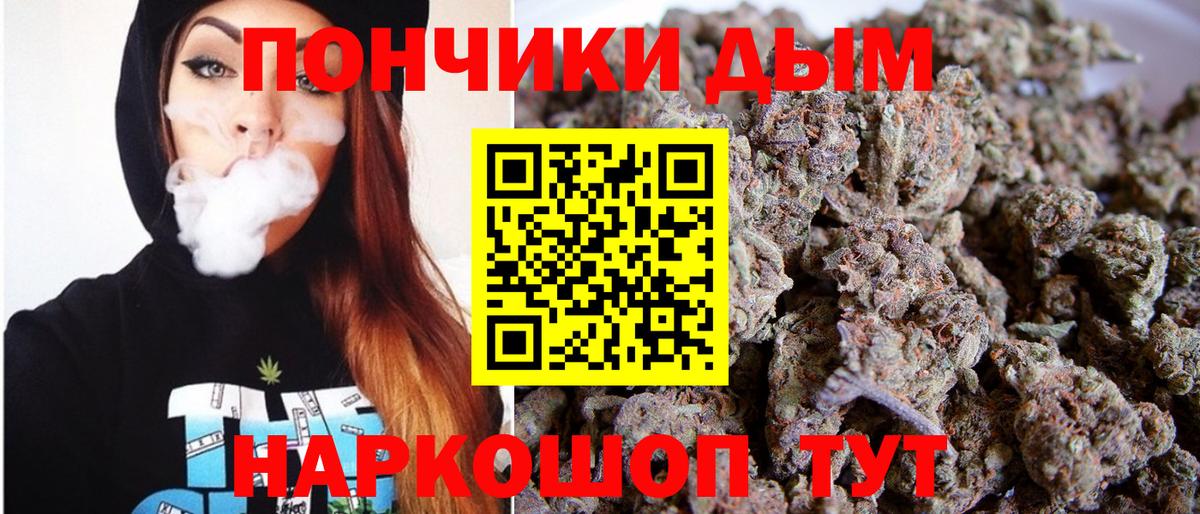 Каннабис LSD WEED Реж